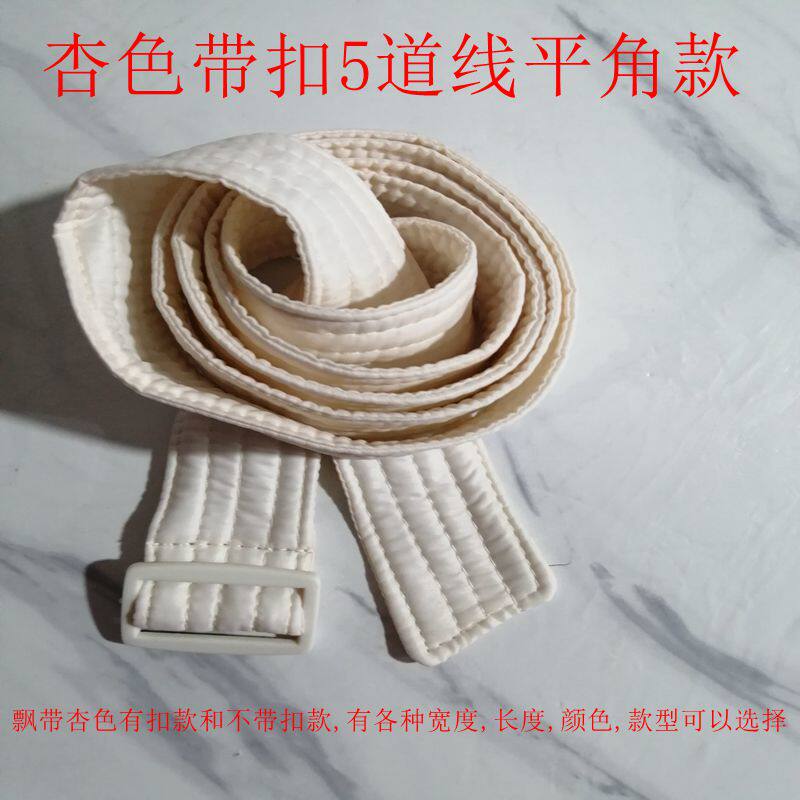 2021定做各种秋冬羽绒服腰带腰封皮飘带简约时尚修身韩版加棉款杏