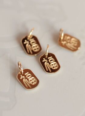 现货无折 纯14K金DIY配件 迷你福字小方牌坠子 新年挂手链编红绳