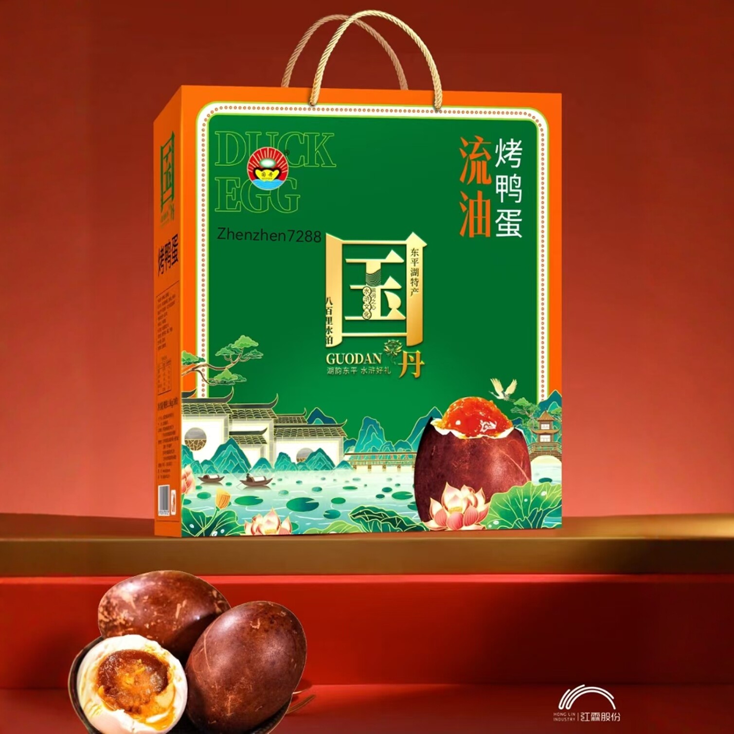 正宗东平湖流油烤鸭蛋特产礼盒红泥腌制熟食咸鸭蛋东平产地厂直发