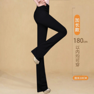 超长高个加绒加厚 弹力修身 纯黑色加长女高腰职业裤 通勤垂感微喇裤