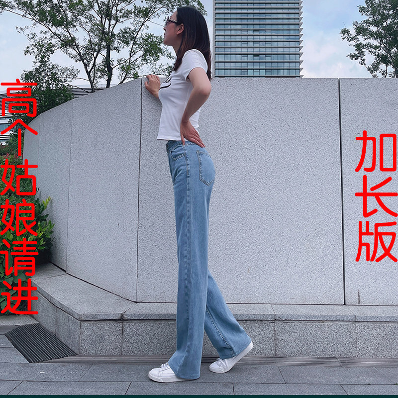 浅色加长大妈拖地裤直通潮裤