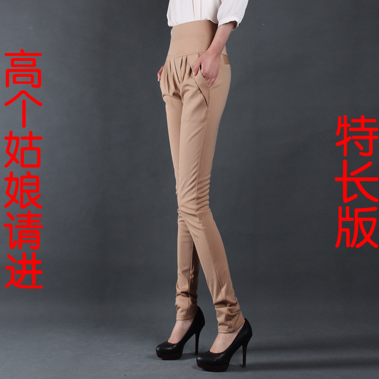 松紧腰弹力特长款黑色小脚哈伦裤
