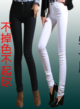 加长版高腰女裤春秋小脚裤纯黑色