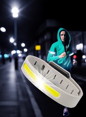 户外迷你COB夜跑手臂灯Type-c充电红白光三档调节防汗安全跑步灯