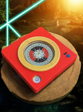 内置锂电池全自动罗盘绿十字激光三合盘指南针二十四山寻龙看精准