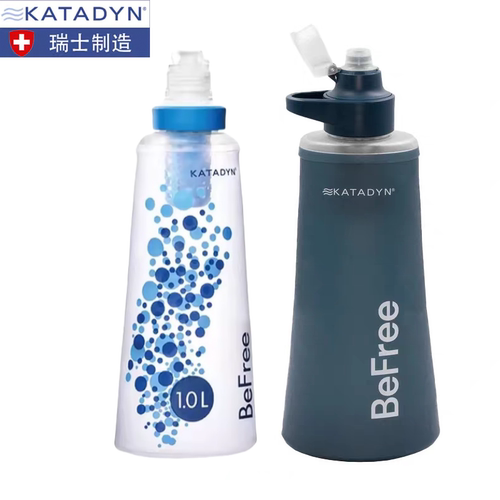 康迪净水器便携过滤器