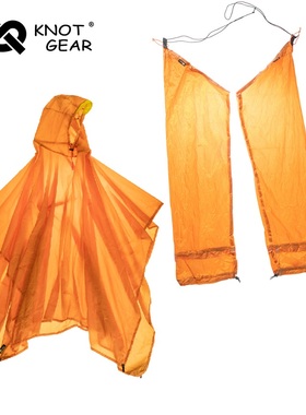 KNOT户外雨衣超轻雨裤多功能骑行雨披轻量化登山防雨自行车男女