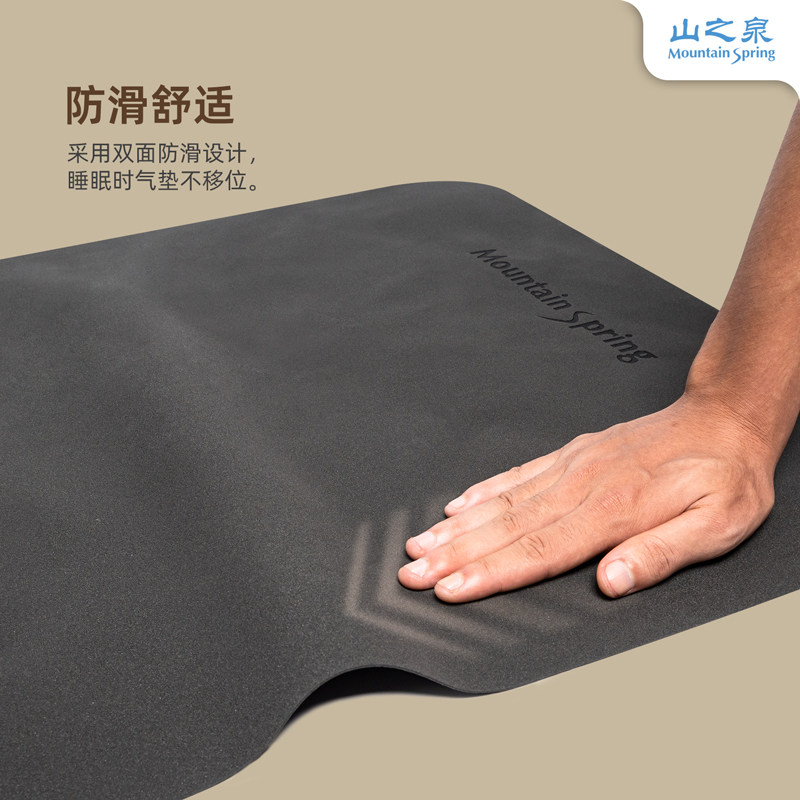 山之泉轻量化气垫保护垫户外地垫防水防潮垫帐篷地席可折叠多用途