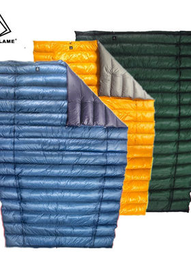 冰焰Ice Flame蝶舞户外羽绒被夏用超轻UL无底睡袋拒水鹅绒