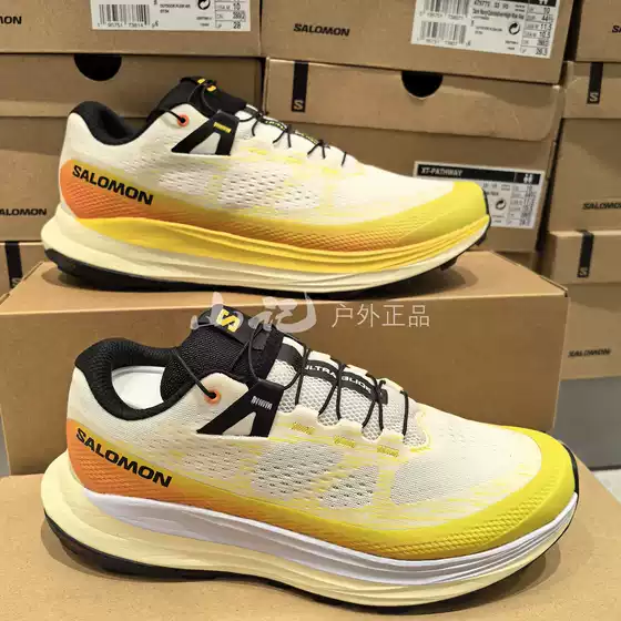 Salomon Outdoor Men's and Women's Cross-Country Running Shoes, Cushioning Thick-Soled Mesh Sports Shoes, Salomon Ultra Glide 2