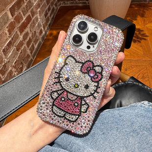 懒懒同款适用于苹果17promax手机壳新款16Pro外壳KT满钻iPhone15pro女士hello Kitty可爱贴钻14纯手工全包13P