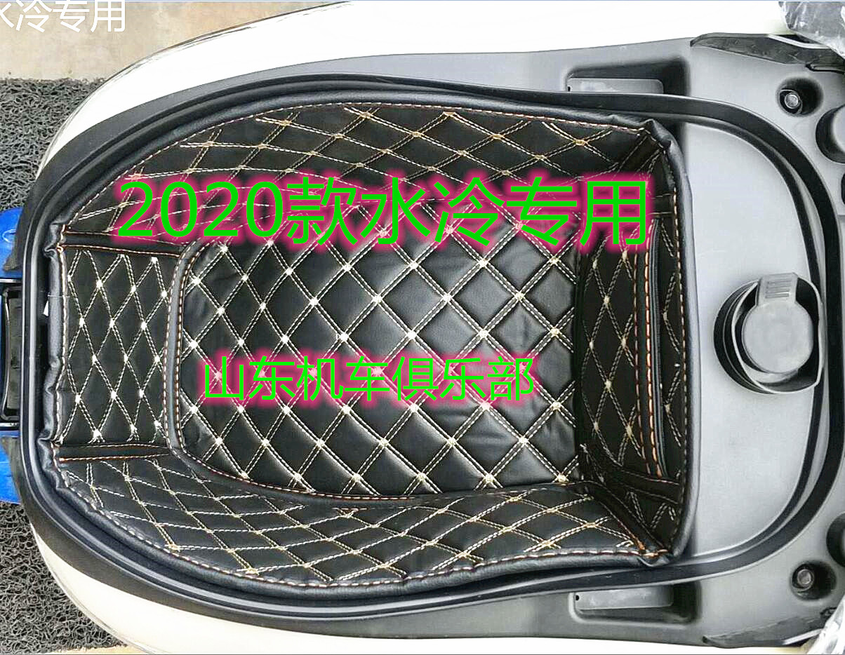 风冷水冷姜戈坐桶垫标致质量保证