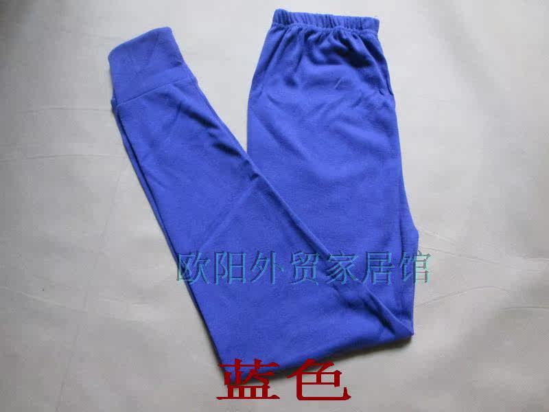 Pantalon collant a15 en coton - Ref 762059 Image 5