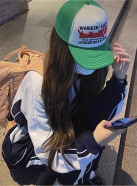 美式复古货车帽棒球帽亚特兰大限定IAN CONNOR SICKO TRUCKER HAT