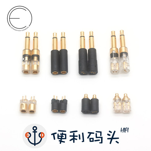 T13.5转接插针MMCX0.78OE