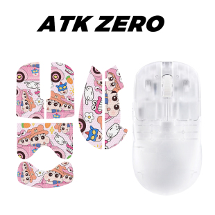探索版 ZERO 鼠标防滑贴电竞游戏保护贴 防滑贴 适用ATK烈空ZERO