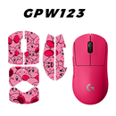 可爱卡通GPW二代三代鼠标防滑贴 狗屁王一代保护贴防汗贴 贴背