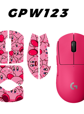 可爱卡通GPW二代三代鼠标防滑贴 狗屁王一代保护贴防汗贴 贴背