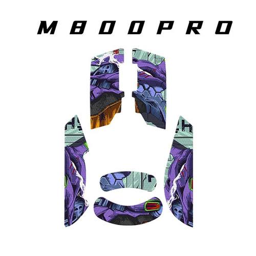 适用多彩M800PRO鼠标防滑贴M800Ultra保护贴防汗贴鼠标掌心贴背贴
