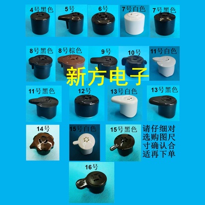 电压力锅配件限压阀通用促销