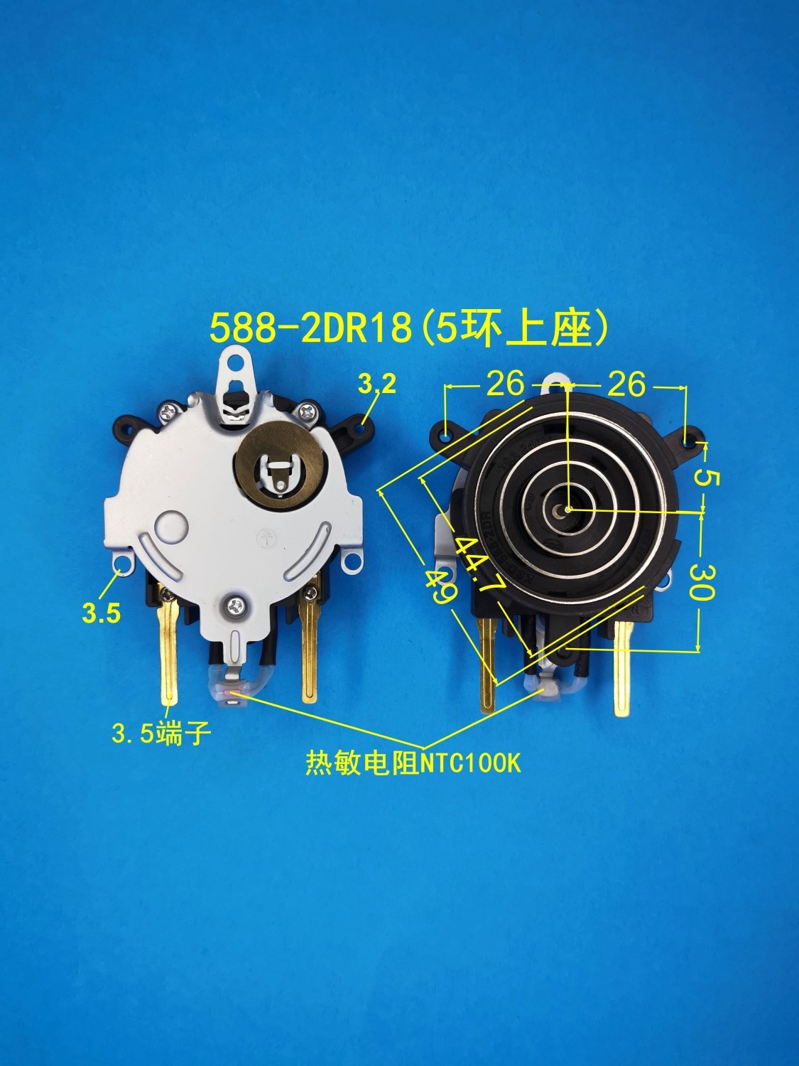 茶炉电热烧水壶养生壶耦合器