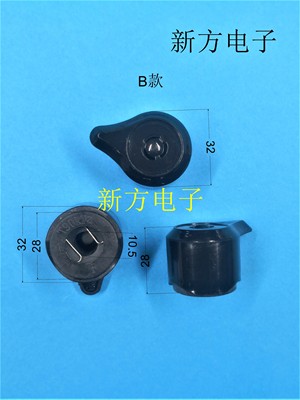 电压力锅泄压阀安全阀