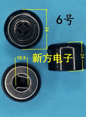 电压力锅泄限压阀通用配件促销
