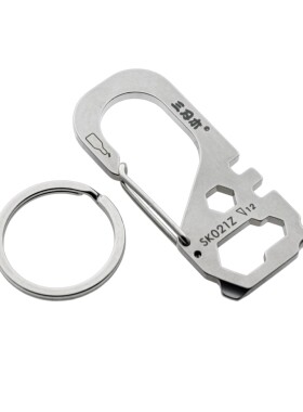 SK021Z正品三刃木随身袖珍工具螺丝刀辐条扳手多功能钥匙扣SK011D