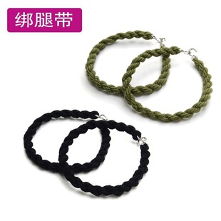 户外EDC小工具 裤脚绑腿绳 绑腿带 束裤带 束裤绳松紧带骑行装备
