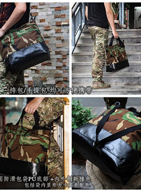 硬挺机车军事复古斜挎包飞行头盔买菜包手提邮差包美军四色丛迷彩