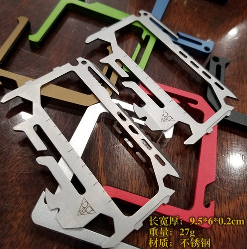 工具卡片EDC战术钱包卡刀