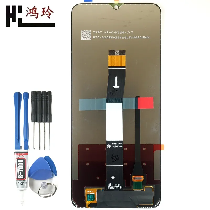 鸿玲原装适用于小米红米11a手机屏幕Redmi 12c显示屏Poco c55总成