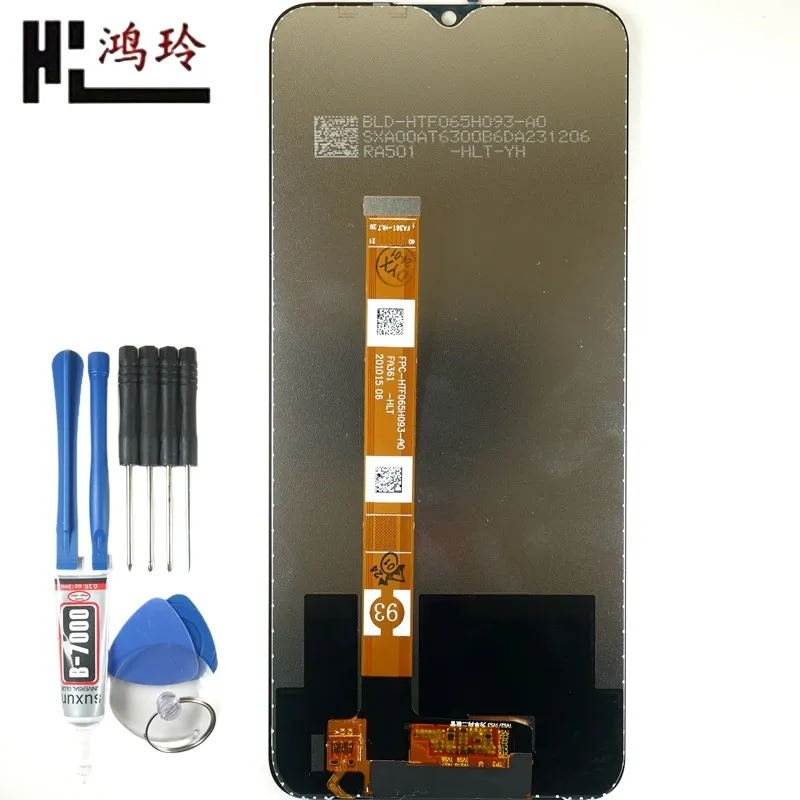 鸿玲适用RealmeQ2i V3 C11 C12 A15S A35 5G Narzo20 30A屏幕总成