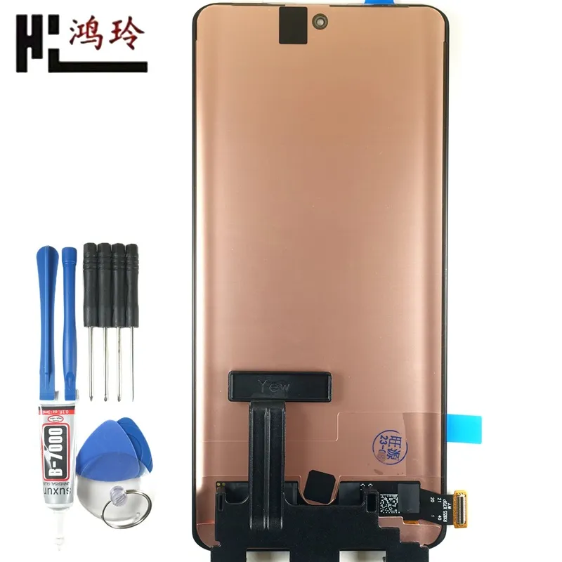 鸿玲原装 适用于VIVO X70pro手机屏幕总成S15pro内外显示屏液晶屏