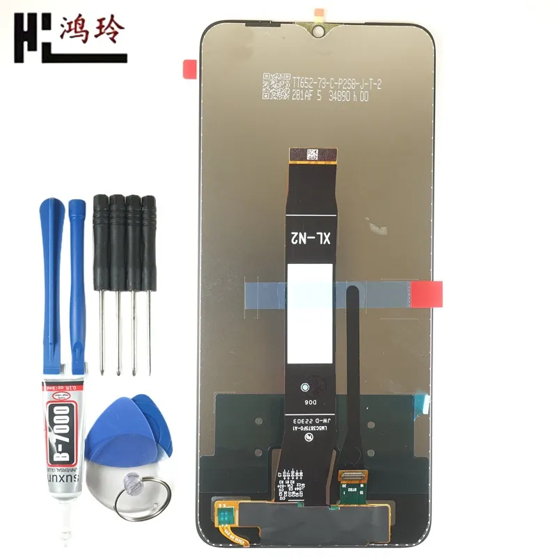 鸿玲 适用于红米A2屏幕总成 Redmi A1+手机屏poco c51 C50显示屏