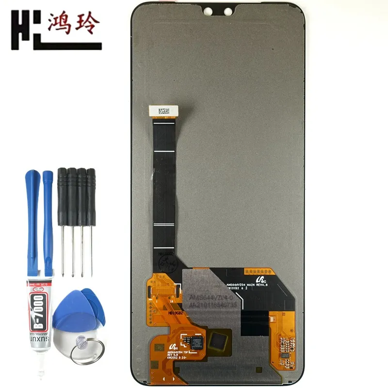 鸿玲原装 适用vivo S9手机显示屏幕S10pro内外屏S12触摸屏TFT总成