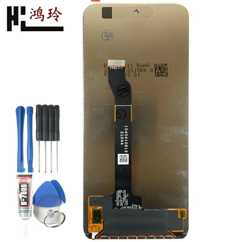鸿玲 适用于荣耀X20se手机屏幕play5tpro液晶显示屏触摸内外总成