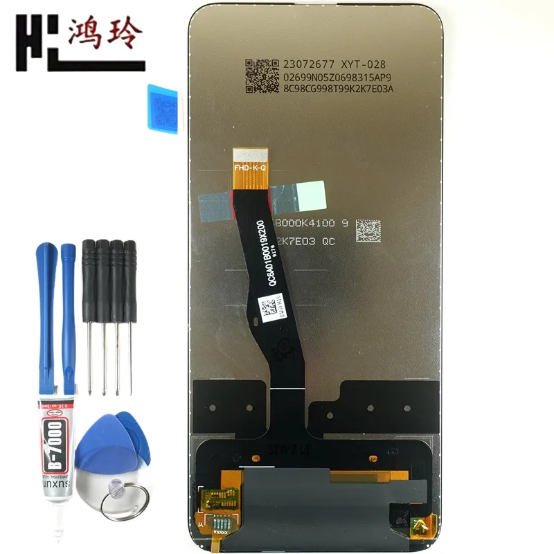 鸿玲适用荣耀9Xpro畅享10plus Y9prime2019 Psmart z Y9S手机屏幕