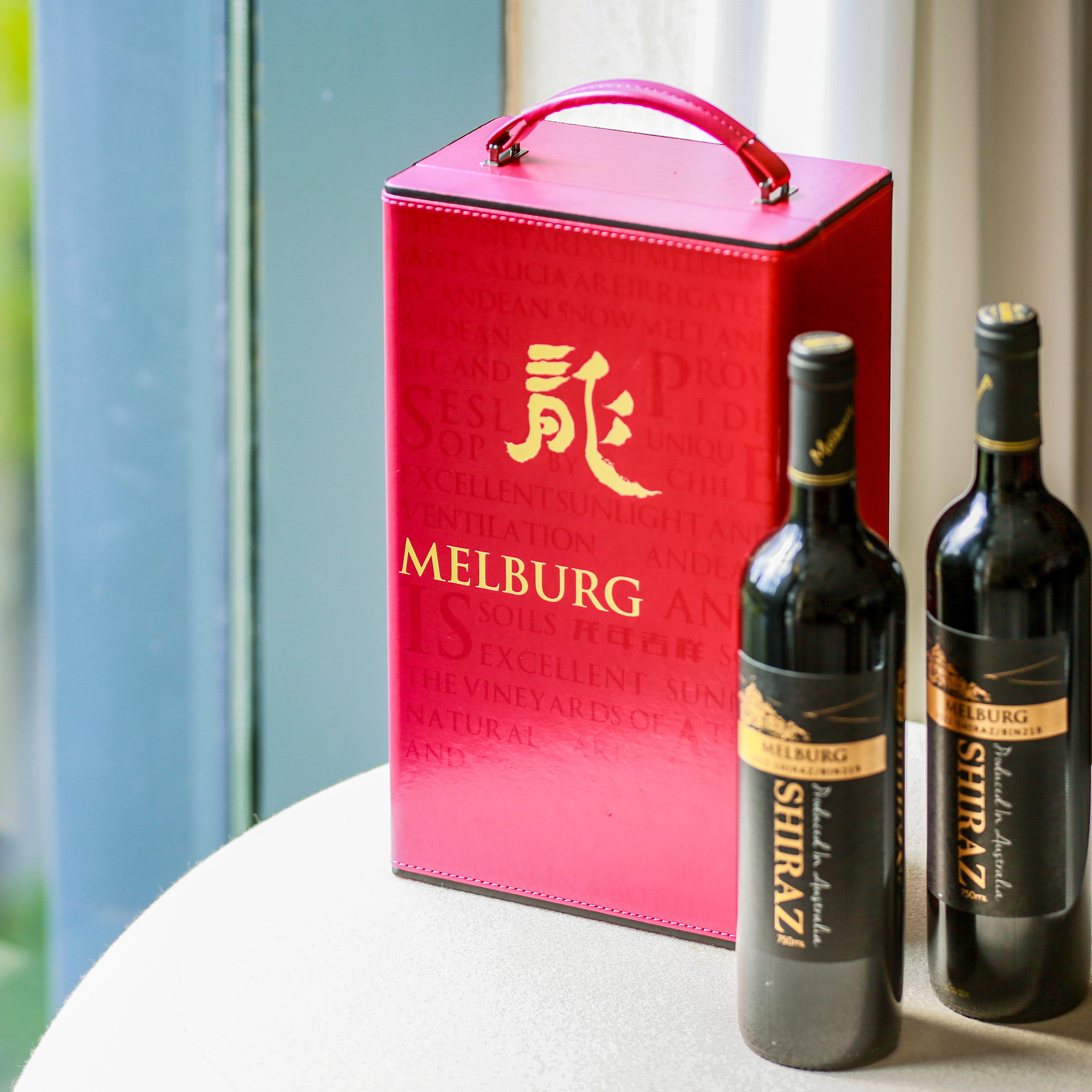 【官方正品】澳大利亚原瓶进口墨尔堡金标干红葡萄酒2支皮礼盒装