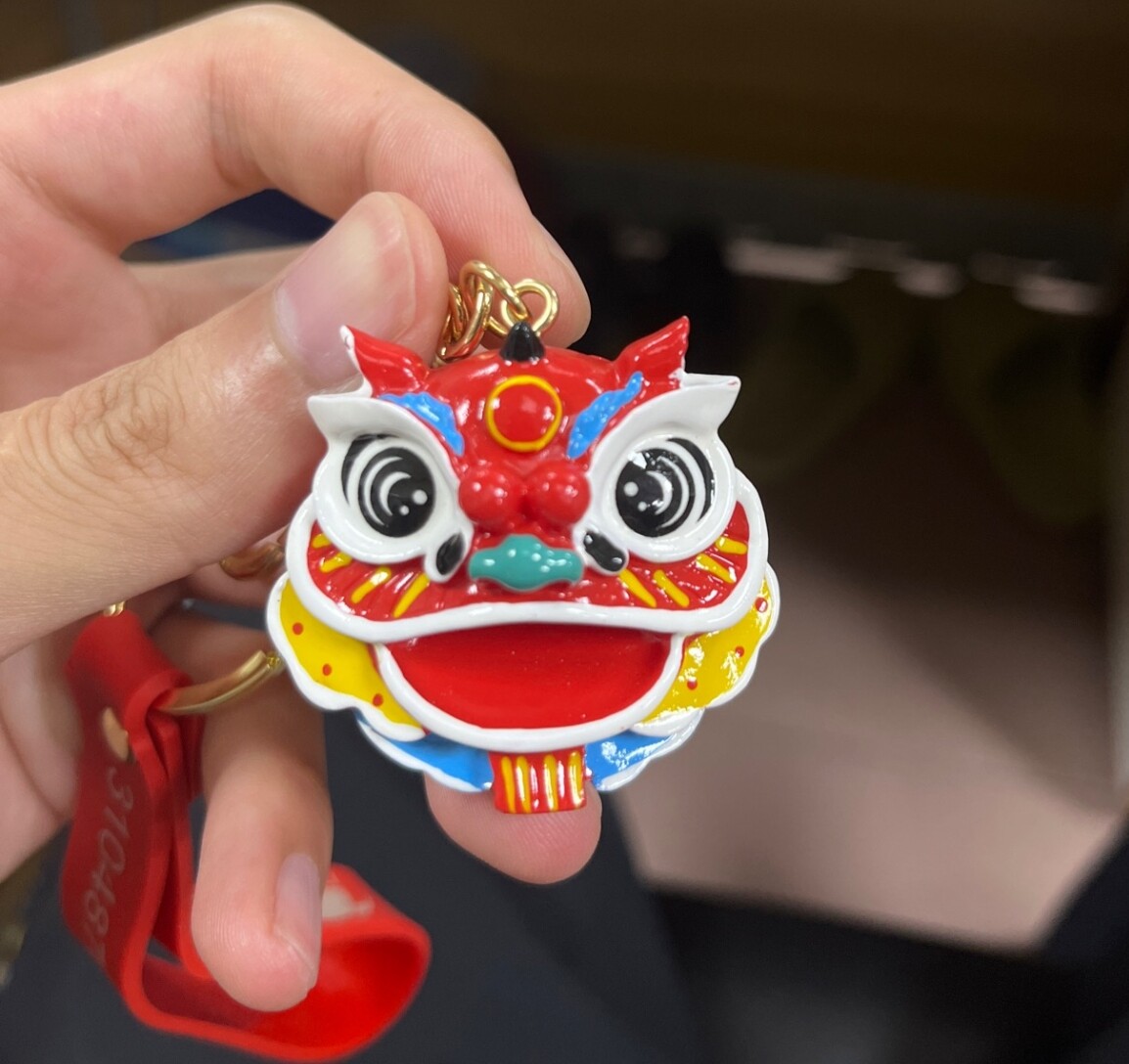 狮来运转醒狮广佛通岭南通羊城通全国地铁公交一卡通龙广州深圳图片