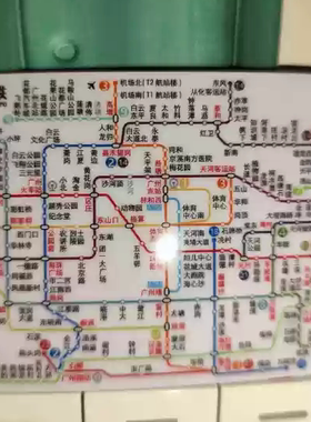 广州 地铁线路图 五羊 羊城通线路图  没有卡