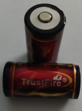 TrustFire 大容量18350充电锂电池 3.7V 尖头带保护板 1200毫安