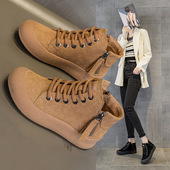 女真皮复古平底板鞋 女鞋 2025秋季 加绒厚底短靴大码 新款 高帮鞋