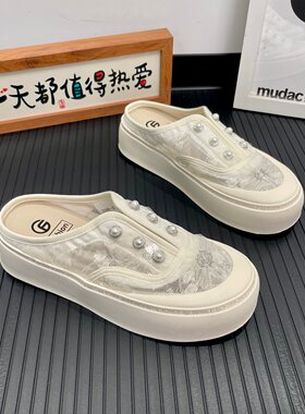 夏季厚底包头镂空一脚蹬女凉拖