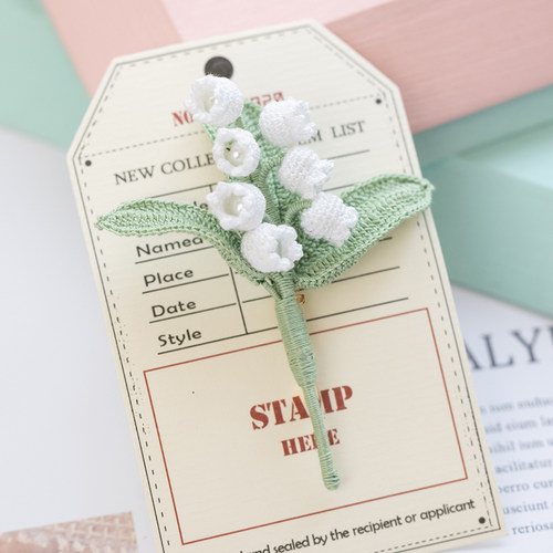 胖森李阿呆微钩蕾丝线铃兰材料包