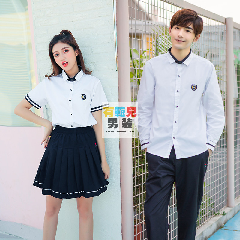 南宁校服初中高中中学白色男生女生长袖衬衫春季秋季学生班服制服