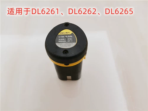 Литиевые батарейки, электродрель с зарядкой, батарея