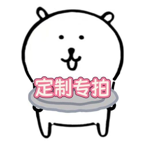 小宠定制专拍窝舒适安全