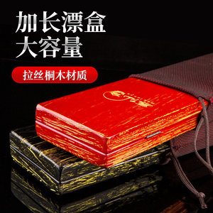 慕仙鱼漂盒实木桐木浮漂盒加长55/60/65CM多功能木制大容量浮标盒