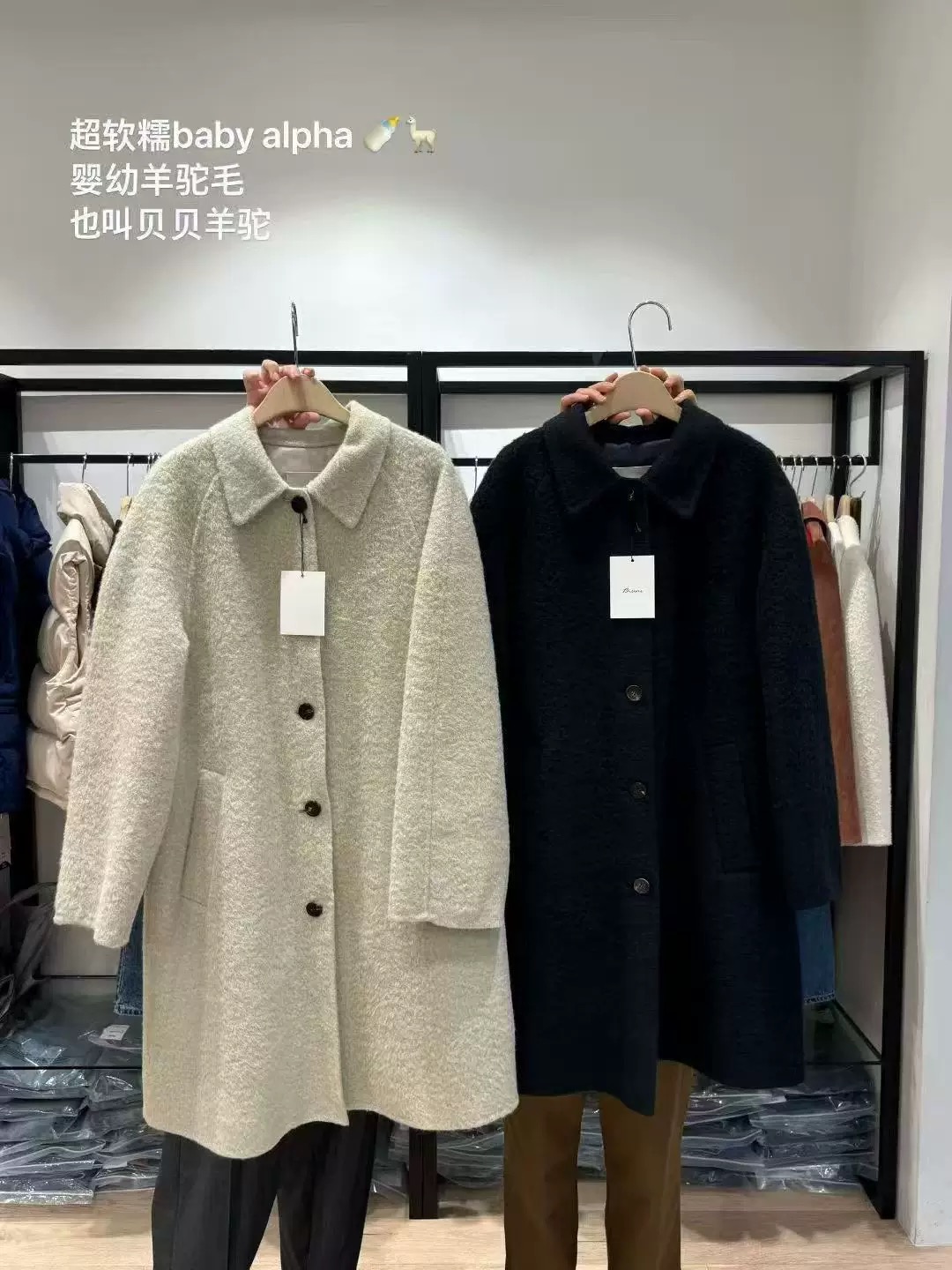 现BRUNI女2025韩国东大门代购冬季新款通勤排扣翻领毛呢大衣外套